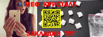 кокаин колумбия Краснокаменск