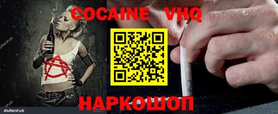 гидропоника Комсомольск-на-Амуре