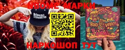 мефедрон Коммунар