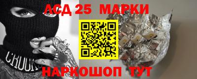 мдма Краснодар