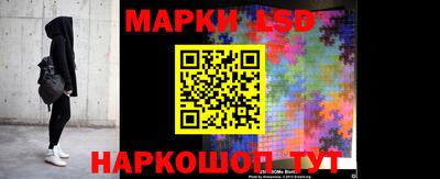 кокаин колумбия Краснокаменск