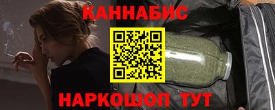 COCAINE Конаково