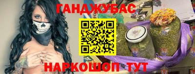 кокаин колумбия Краснокаменск