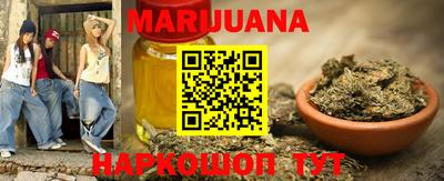 мяу мяу кристалл Краснознаменск