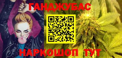 COCAINE Конаково
