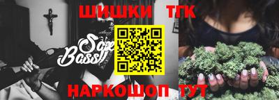 гидропоника Комсомольск-на-Амуре