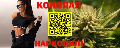 гидропоника Комсомольск-на-Амуре