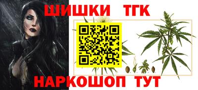 мдма Краснодар