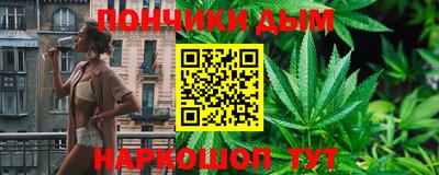 мдма Краснодар