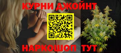 кокаин колумбия Краснокаменск