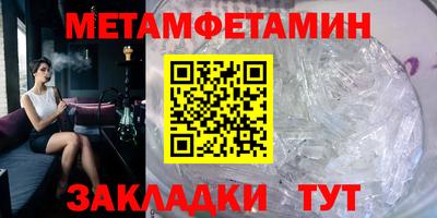 COCAINE Конаково
