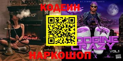 гидропоника Комсомольск-на-Амуре