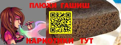 гидропоника Комсомольск-на-Амуре
