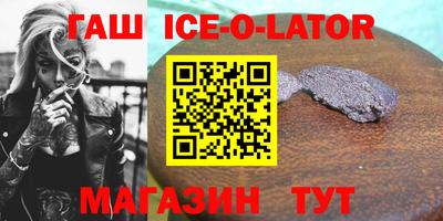 мдма Краснодар