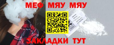 кокаин колумбия Краснокаменск