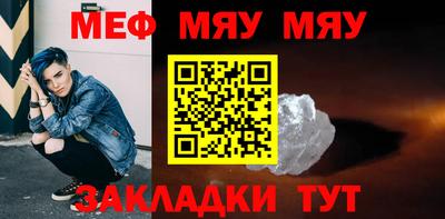 COCAINE Конаково